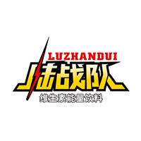 深圳陸戰(zhàn)隊(duì)食品有限公司