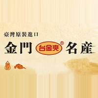 臺灣高粱酒一金門大順酒廠