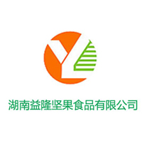 湖南益隆堅(jiān)果食品有限公司