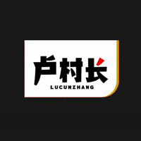 河南省盧村長(zhǎng)食品有限公司