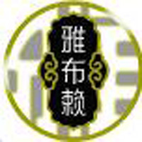 內(nèi)蒙古雅布賴鹽化集團(tuán)有限公司