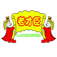 北京市老才臣食品有限公司