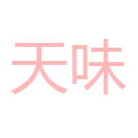 宜賓市長(zhǎng)江肉食制品廠