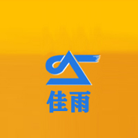 新疆佳雨工貿（集團）佳貝爾肉制品有限公司