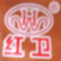 內蒙古紅衛(wèi)食品有限公司