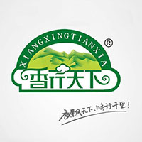 臨沂天旺食品有限公司