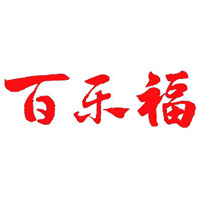 河北百樂福大健康產(chǎn)業(yè)有限公司