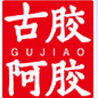 山東東阿古膠阿膠系列產(chǎn)品有限公司