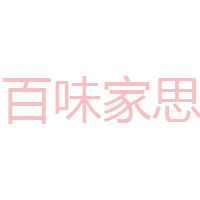 河南家思味精有限公司