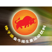 深圳市金牛維生素飲料有限公司