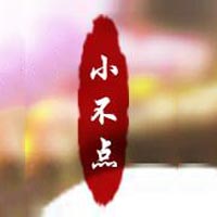 洛陽(yáng)小不點(diǎn)食品有限公司