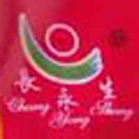 沈陽市蘇家屯區(qū)長生醬菜加工廠