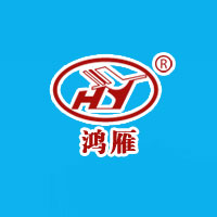 山東鴻雁食品有限公司