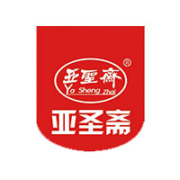 山東亞圣食品有限公司
