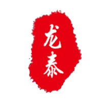 龍口市龍?zhí)┙?jīng)貿(mào)有限公司