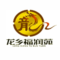 濮陽市福潤苑食品有限公司