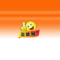 三比冠營(yíng)銷中心