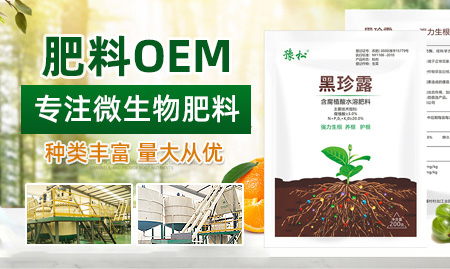 河南豫松環(huán)?？萍加邢薰? />
							<p class=