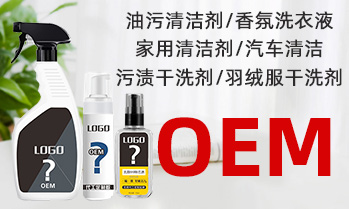 捷色新承(廣州)生物科技有限公司