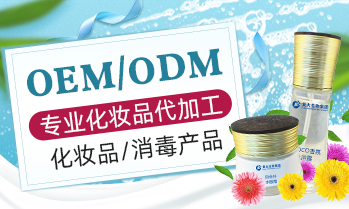 山東復(fù)大生物科技有限公司