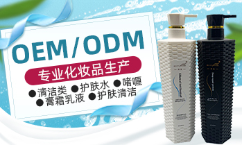 廣州振業(yè)醫(yī)藥科技有限公司