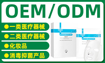 湖南銀華棠醫(yī)藥科技有限公司