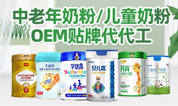 黑龍江華丹乳業(yè)有限公司