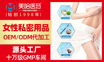 上海美哈生物科技發(fā)展有限公司