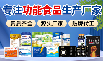 江西貝善臣健康產(chǎn)業(yè)有限公司