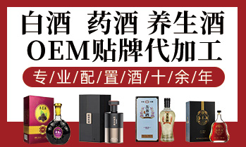 安徽省湯曹酒業(yè)有限公司