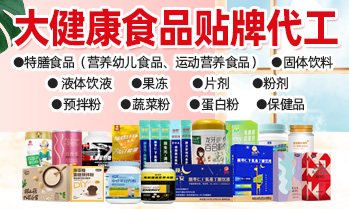 江西德煦實(shí)業(yè)有限公司