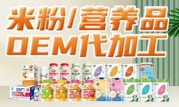 江西廣來健康產(chǎn)業(yè)有限公司