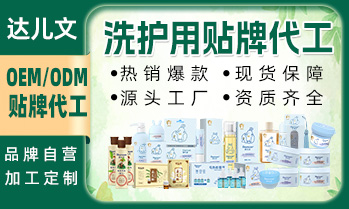 湖北達(dá)兒文實(shí)業(yè)有限公司