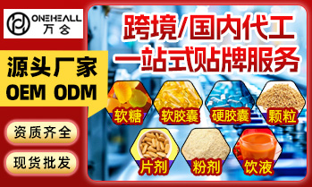 安徽萬合科技實(shí)業(yè)有限公司