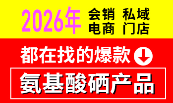 河南普惠天成生物科技有限公司