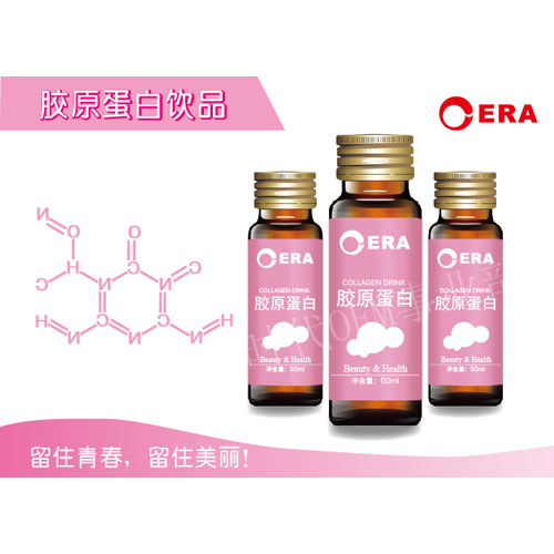 膠原蛋白口服液ODM讓品牌更省心省力
