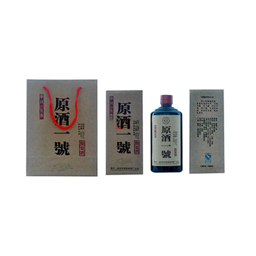 藥酒貼牌代加工的流程