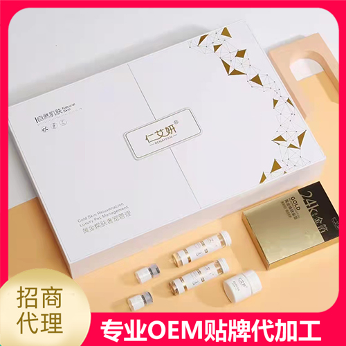 進口面膜代加工工廠的選擇跟品質(zhì)有直接關(guān)系嗎