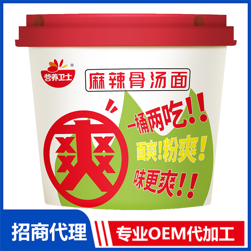 食品代加工會存在風(fēng)險(xiǎn)嗎