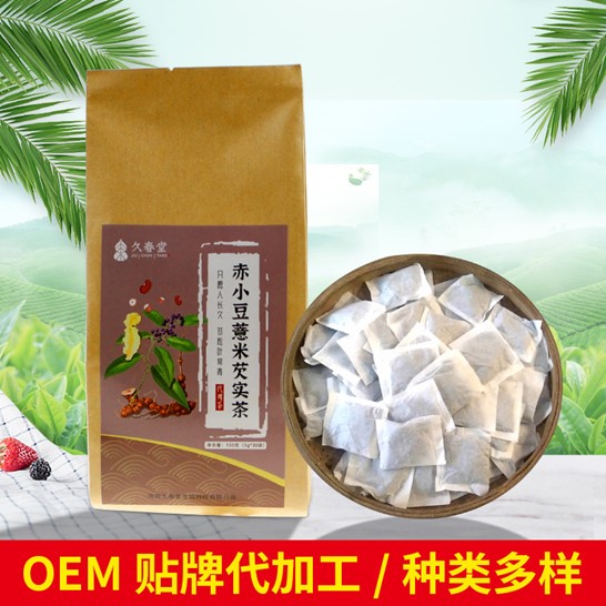 赤小豆薏米芡實茶.jpg