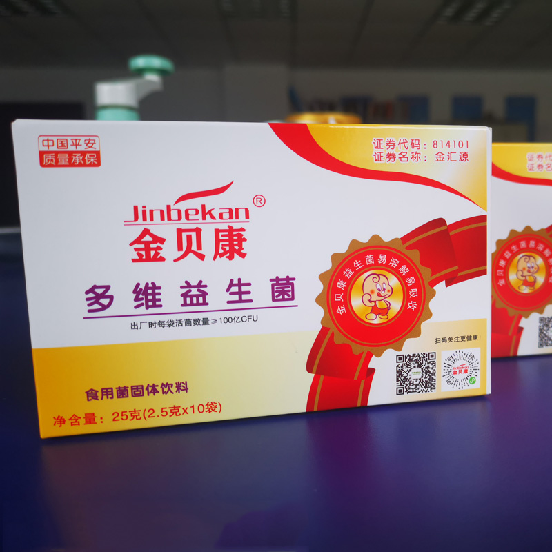 益生菌oem價(jià)格多少錢，是否靠棰