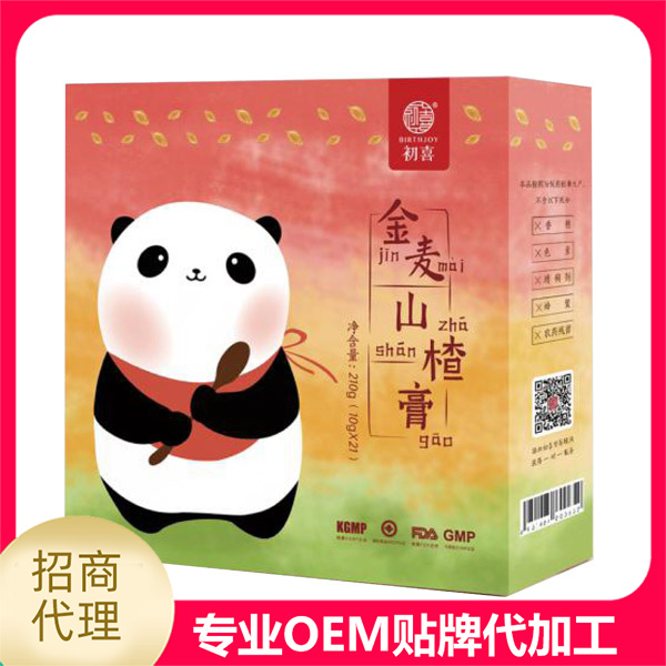 保健食品貼牌生產(chǎn)模式有哪些優(yōu)點(diǎn)