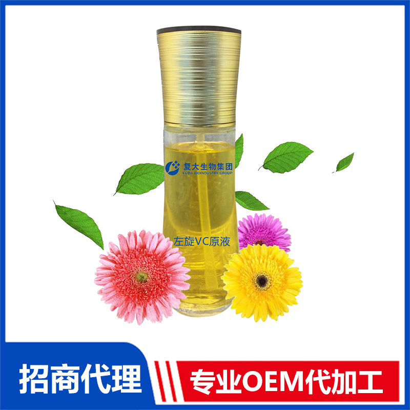 為什么企業(yè)都喜歡選擇化妝品代加工