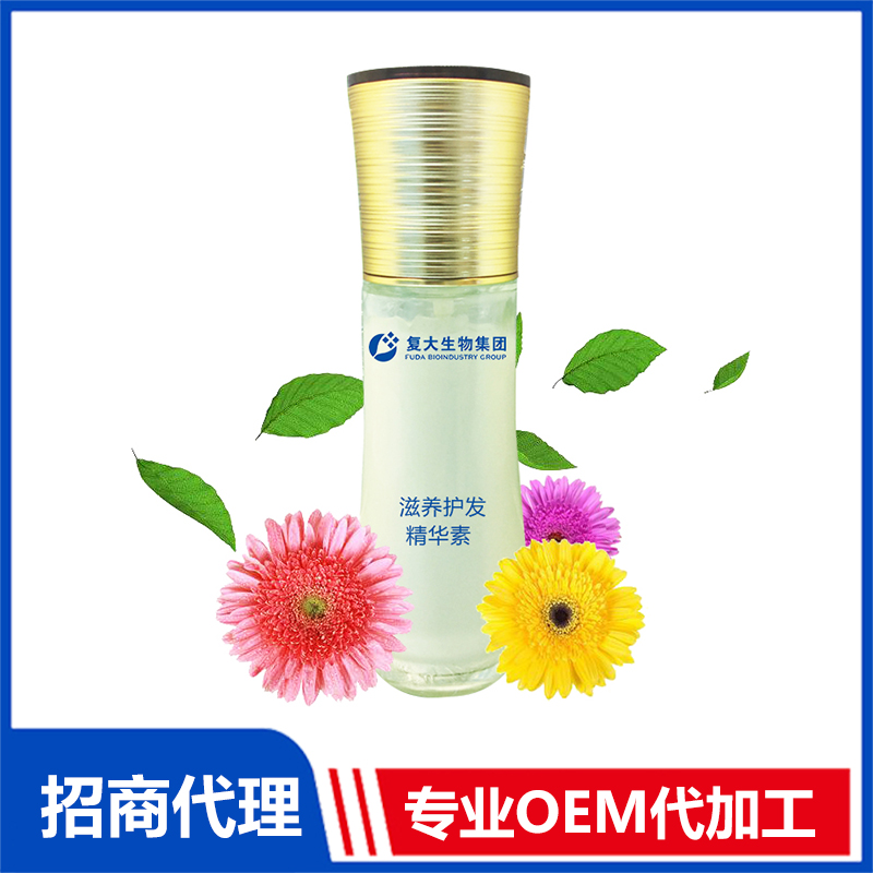 化妝品代加工公司加工產(chǎn)品費用怎么計算的？