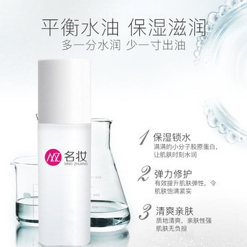 化妝品oem代加工工廠需要資質(zhì)嗎