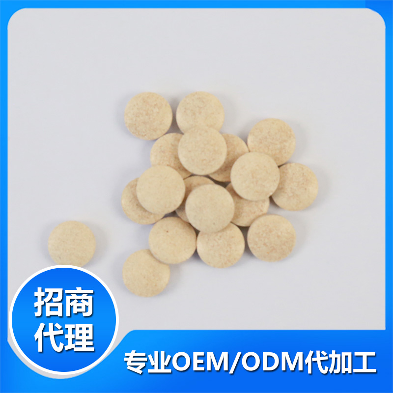 壓片糖果oem代加工價(jià)格便宜嗎