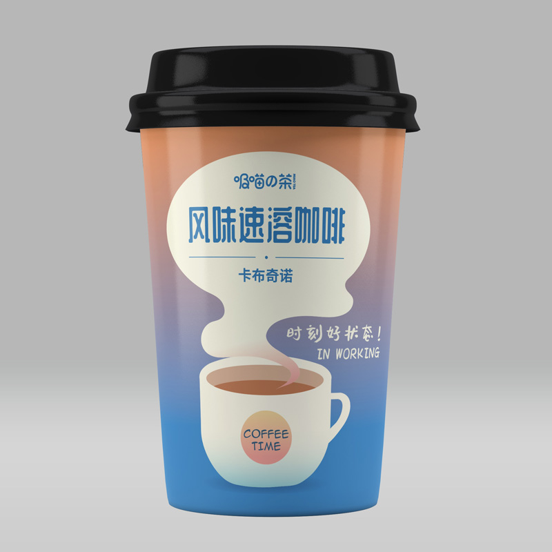 速溶咖啡貼牌定制流程介紹