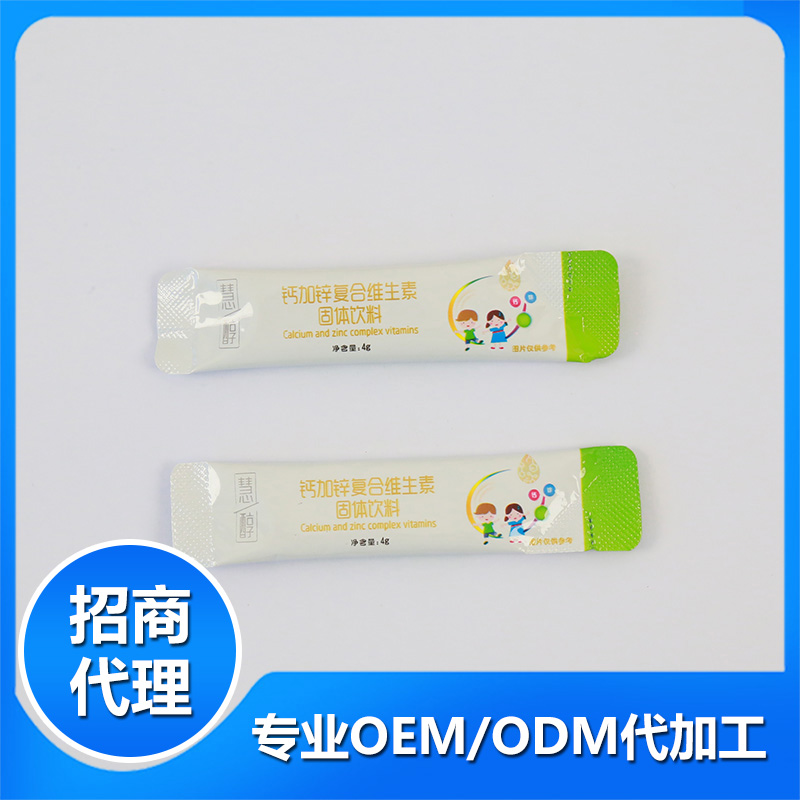 固體飲料oem代工生產(chǎn)怎么收費(fèi)？