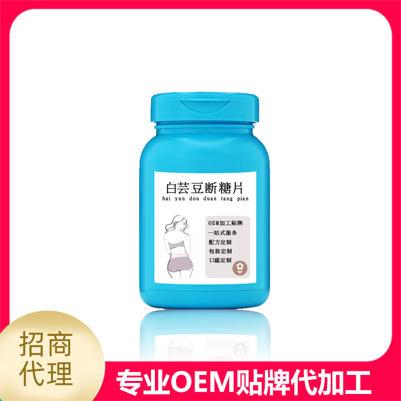 壓片糖果廠家的生產(chǎn)能力如何判斷？