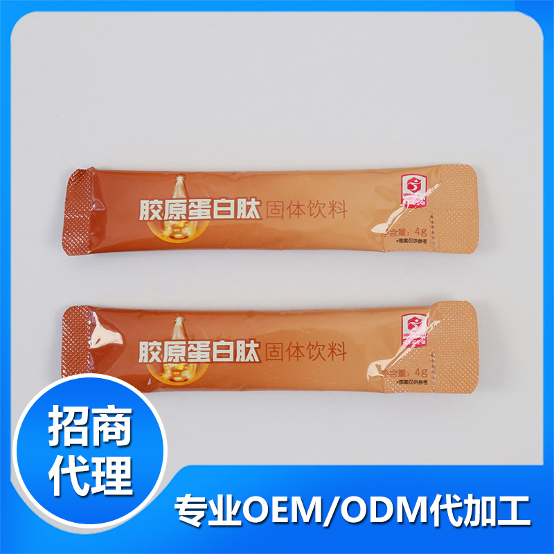 功能飲品貼牌生產(chǎn)具有哪些獨(dú)特優(yōu)勢(shì)